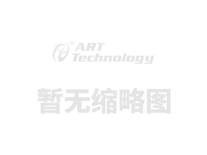 廠房吊柱耐火極限的確定：方法、標(biāo)準(zhǔn)與挑戰(zhàn)